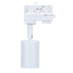 Noxion Schienenstrahler 3-Phasen Ecowhite Aluminium Weiß | Geeignet für 1x GU10